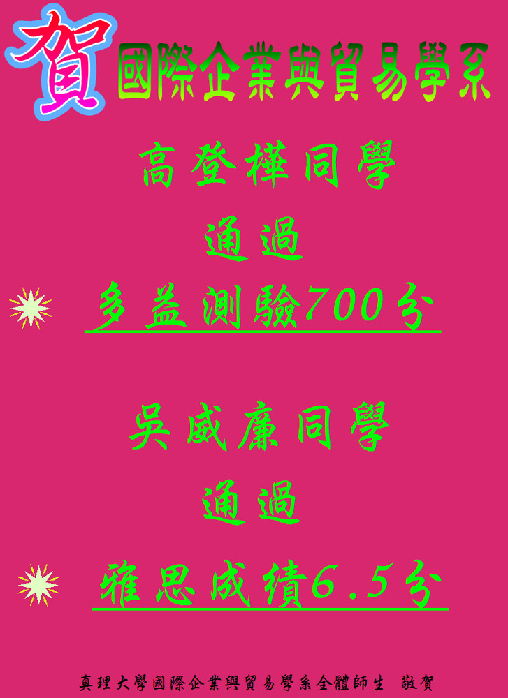 ImgDesc