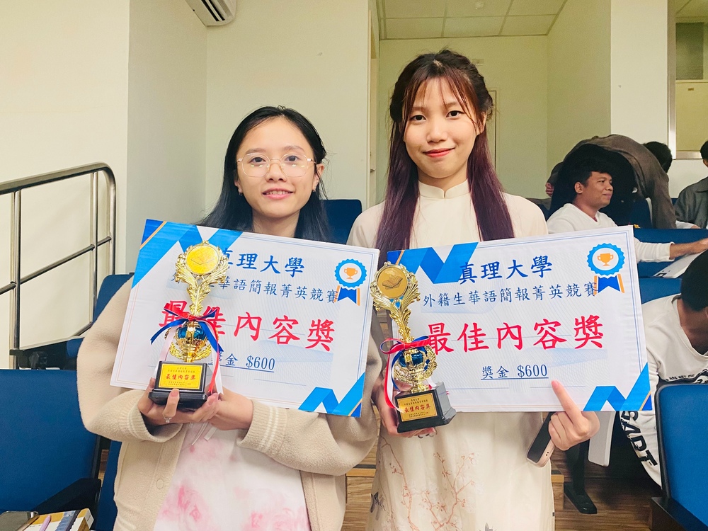 外籍生華語朗讀比賽本系外籍生表現優異圖片