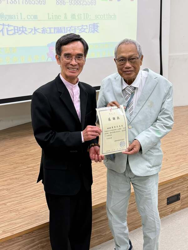 2026經貿與人文講座1151015圖片