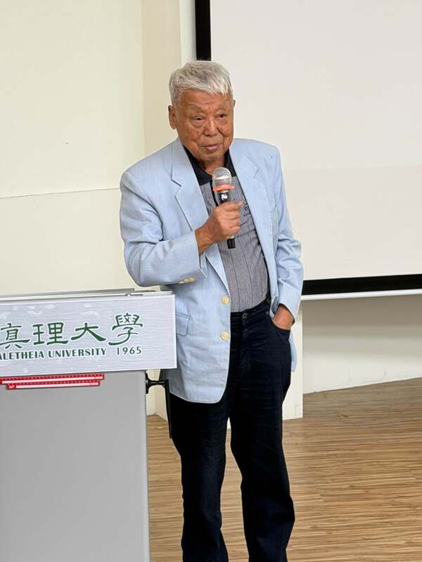 2026經貿與人文講座1151015圖片