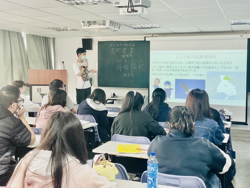 3月4日:國企系外籍生-吉竹孝文在應日系專題分享與跨系交流圖片